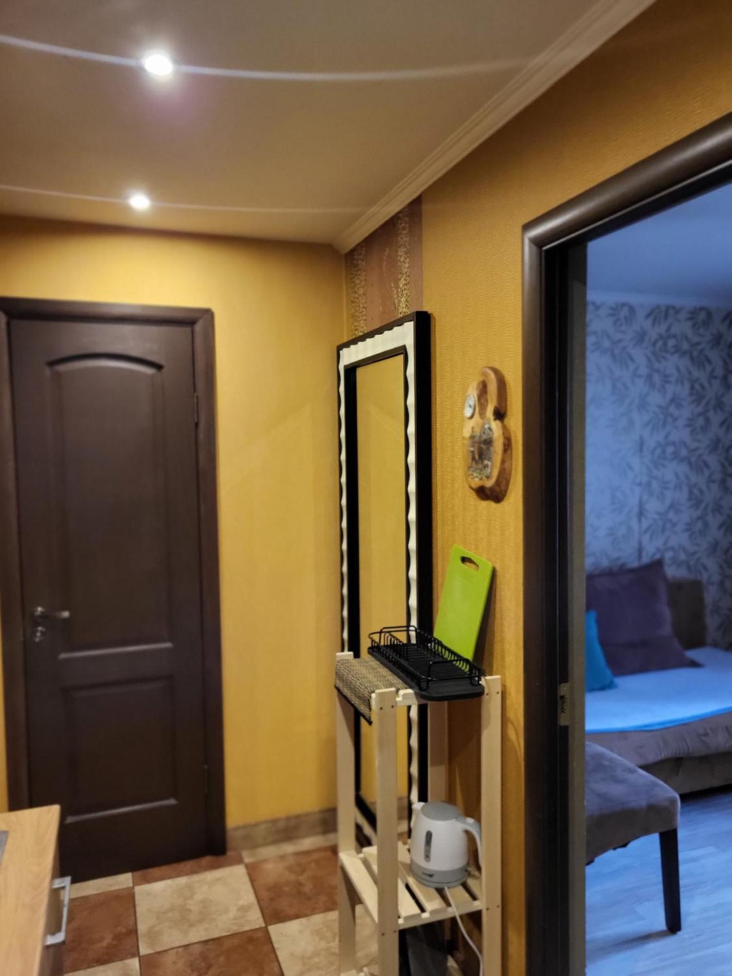 Classic Apartment Юрмала Экстерьер фото